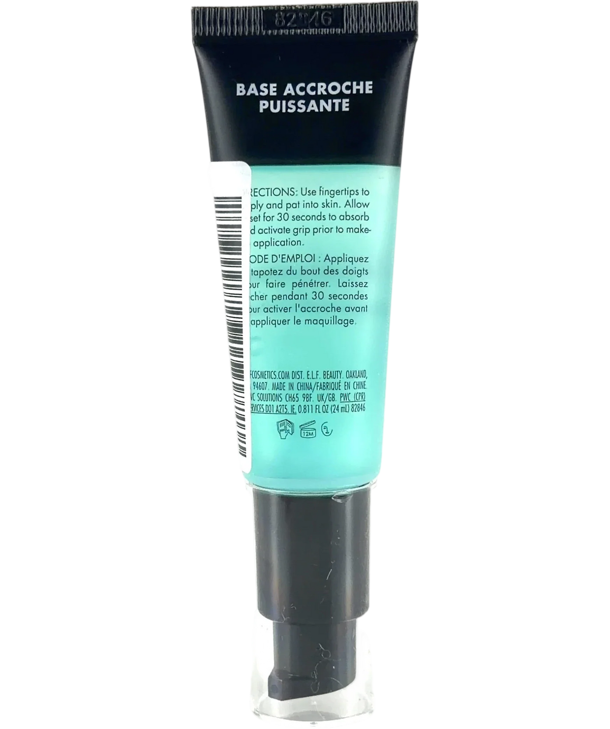 e.l.f. Power Grip Primer, size 24ml — back