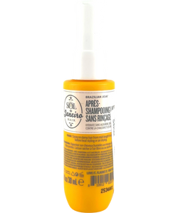 Sol de Janeiro Shade, size 30ml — front