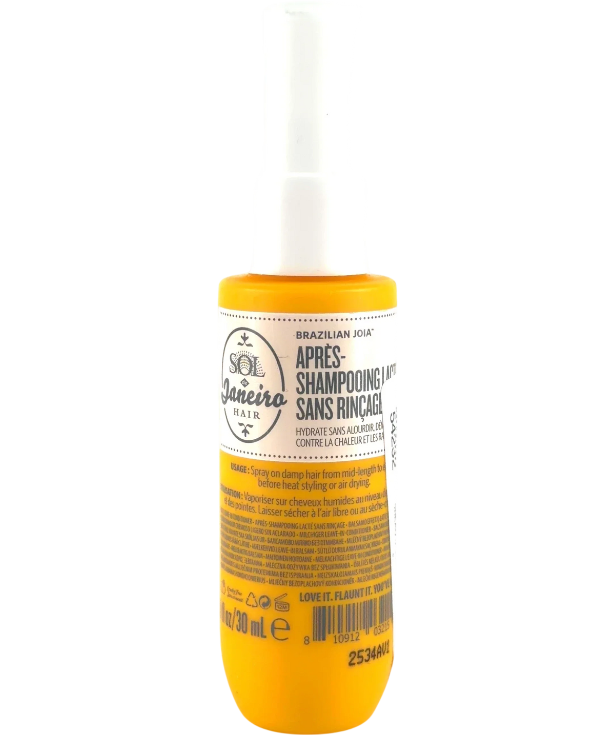 Sol de Janeiro Shade, size 30ml — front