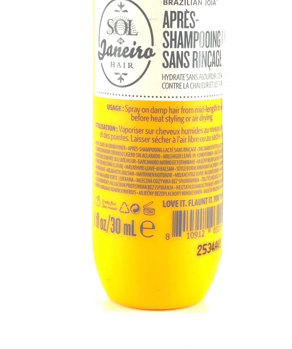 Sol de Janeiro Shade, size 30ml — fabric detail
