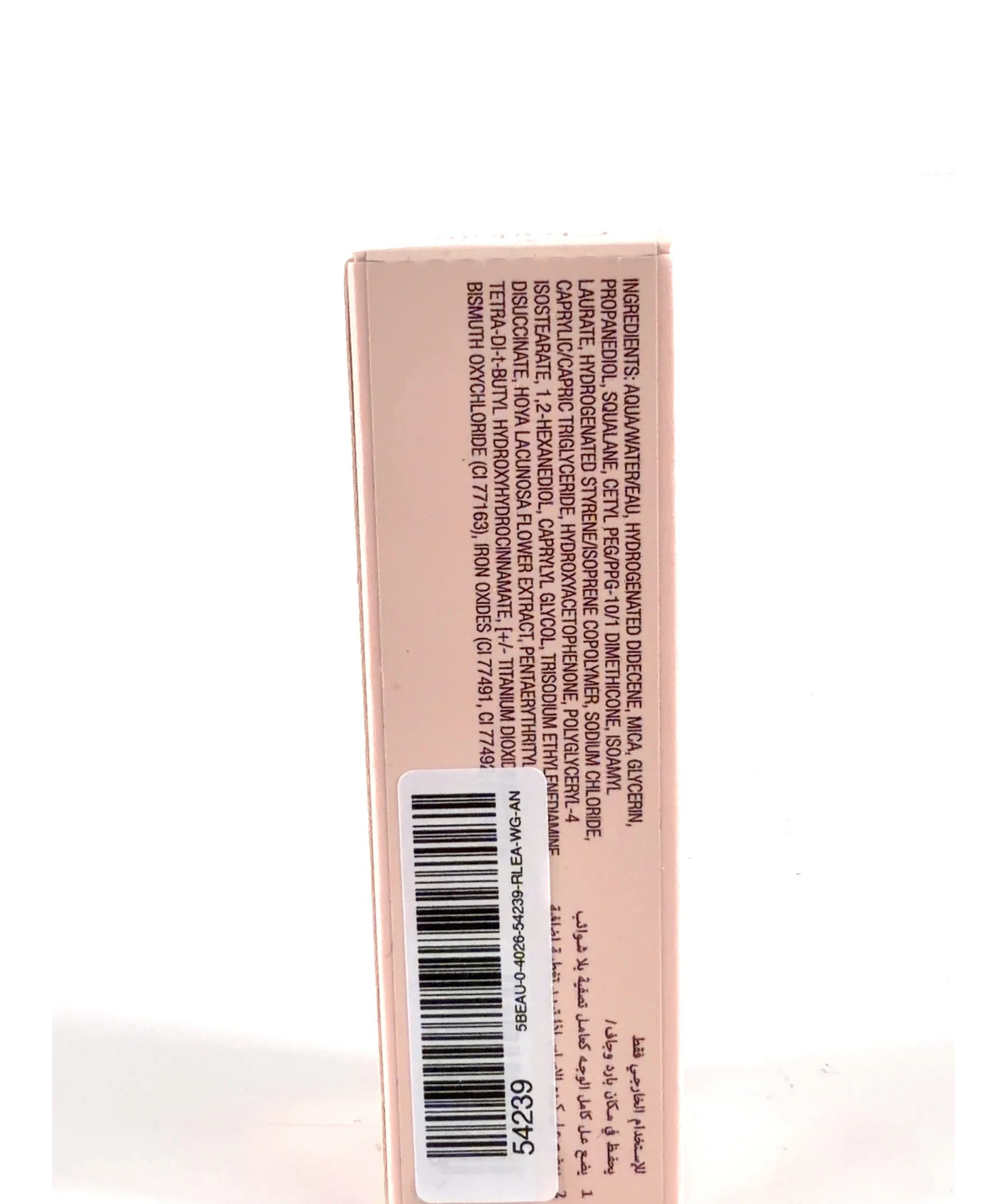 Charlotte Tilbury 5 TAN/DORÉ Hollywood Flawless Filter, size 30ml — fabric detail