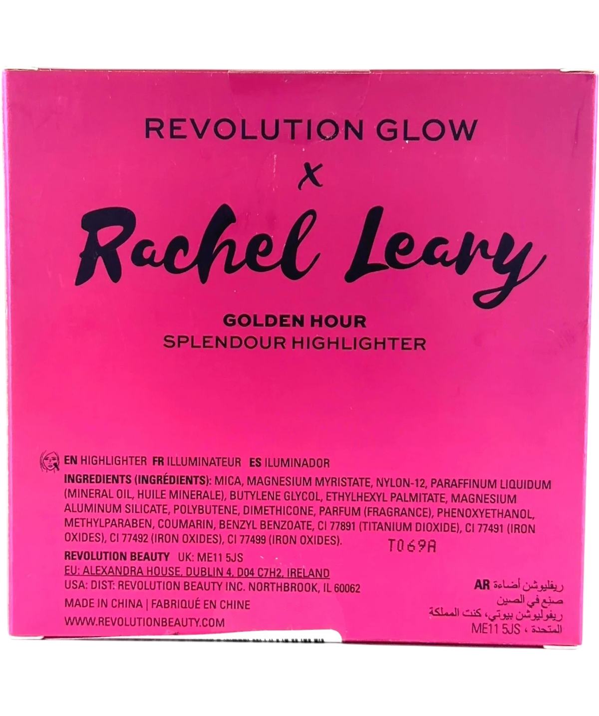 Revolution Golden Hour GOLDEN HOUR, size 15g — back
