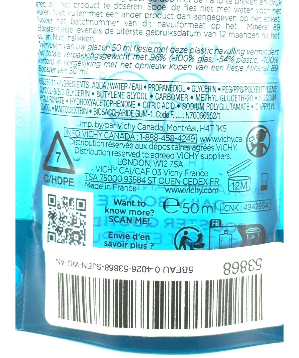Vichy MINÉRAL 89, size 50ml — detail
