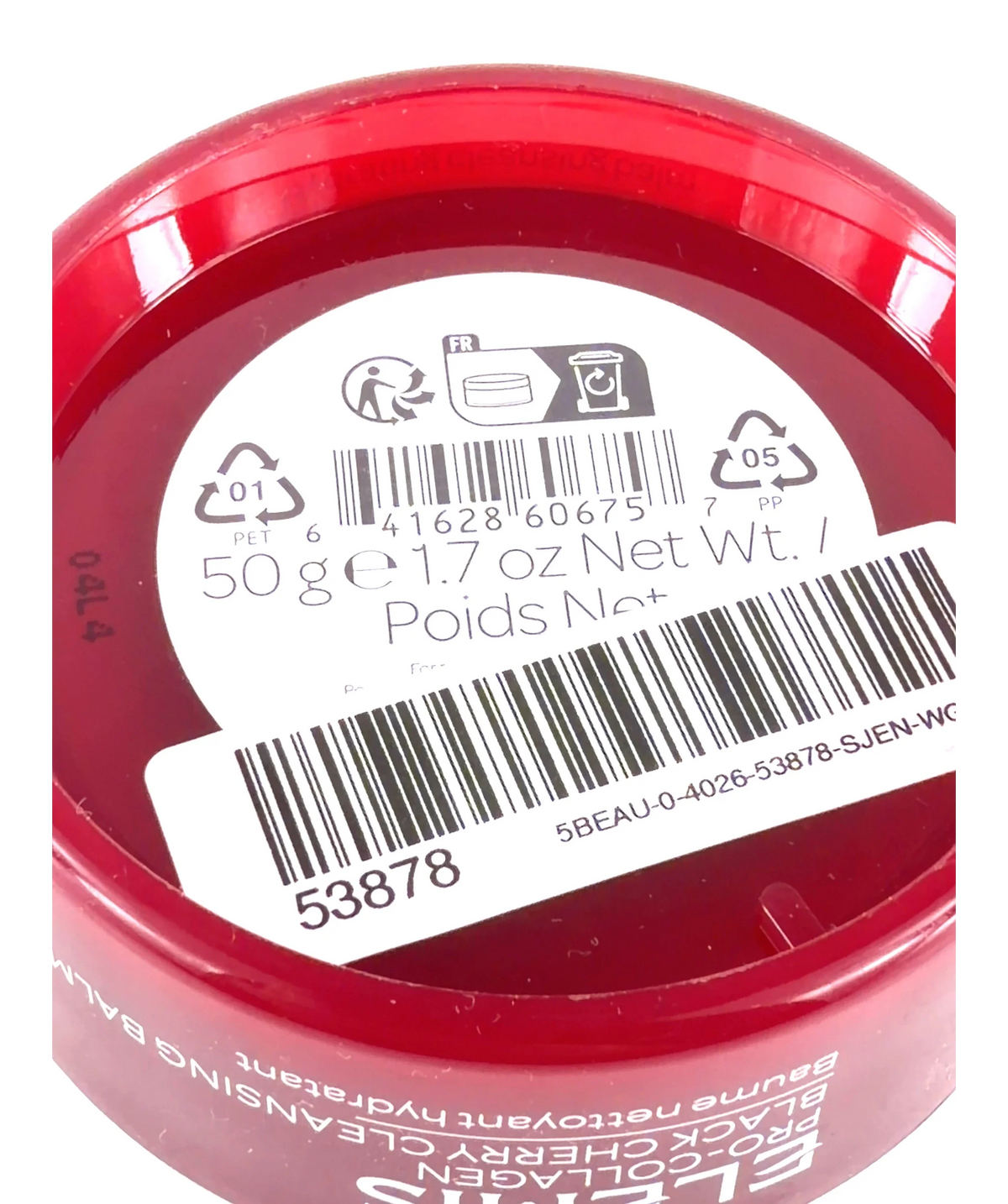 Elemis Pro-Collagen Black Cherry Cleansing Balm, size 50g — fabric detail