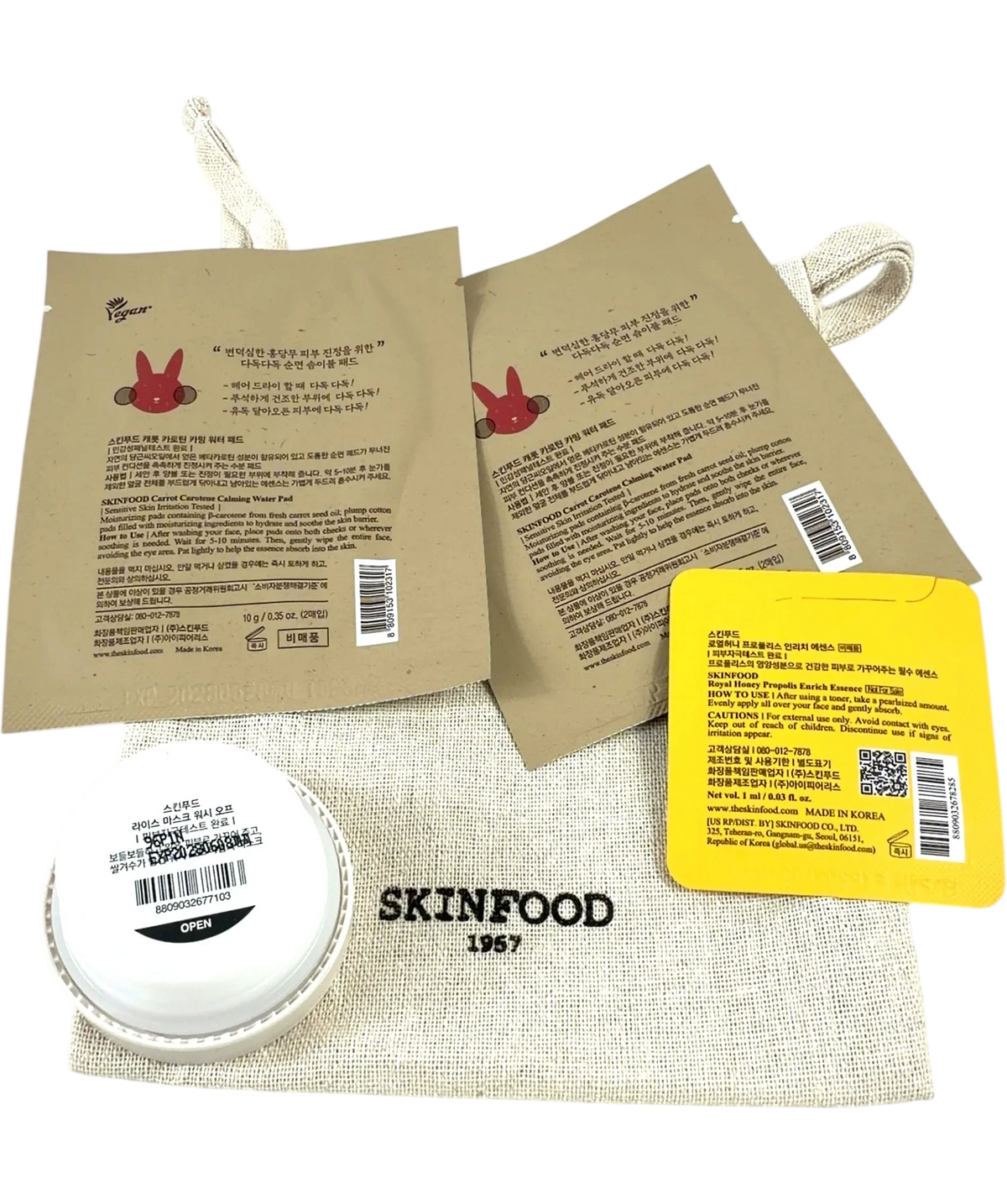 SKINFOOD trial set, size 20g — back
