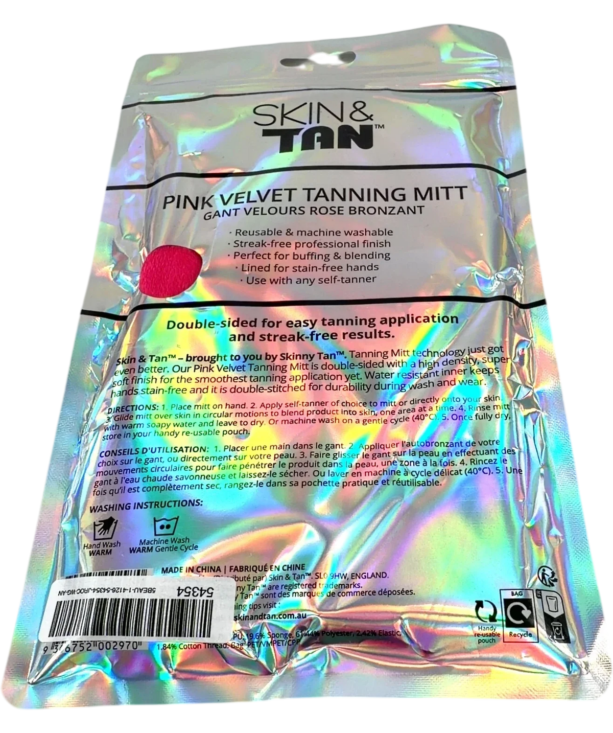 Skin SKIN Pink Velvet Tanning Mitt — back