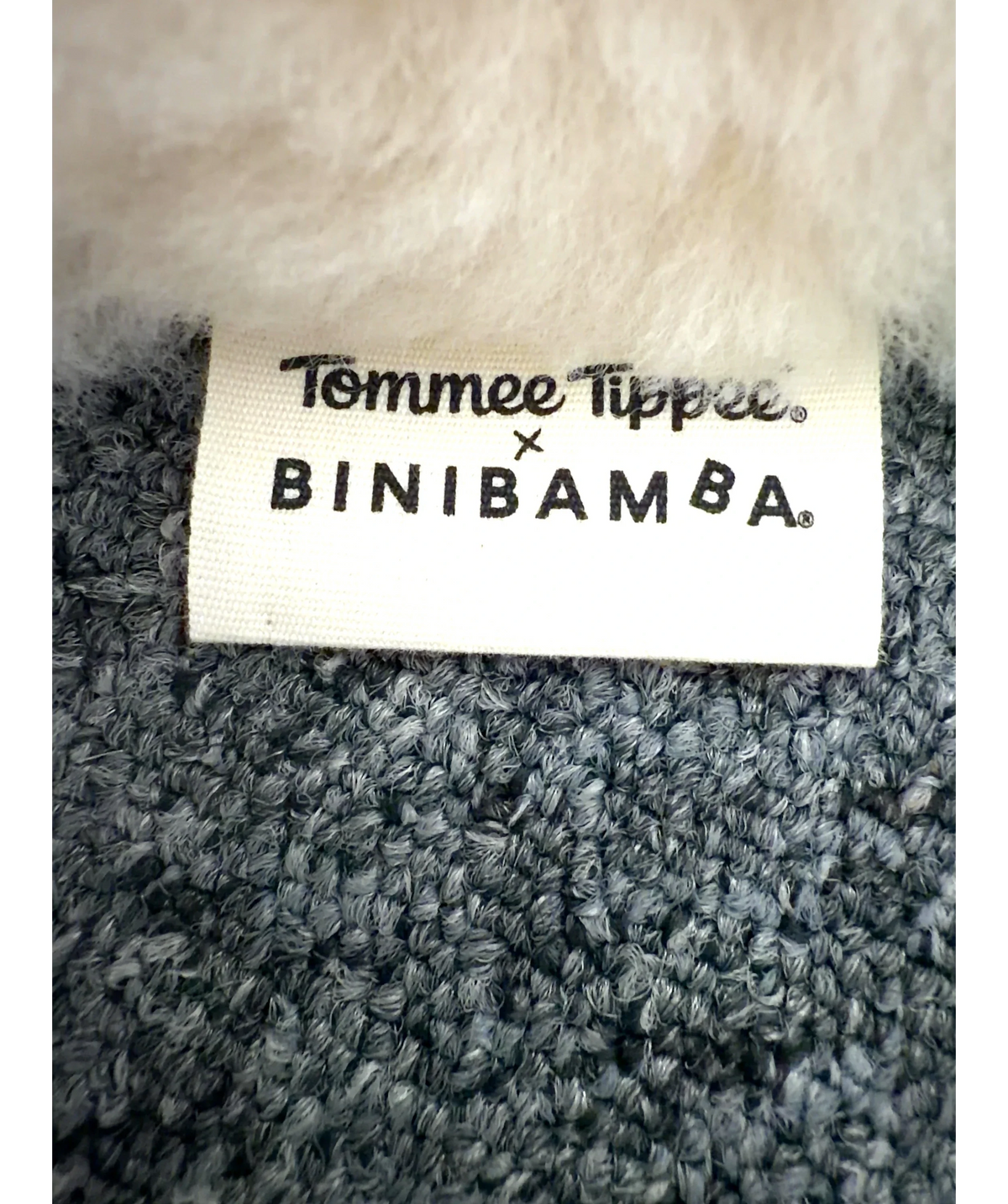 Tommee Tippee x Binibamba Cream Happy Days Snuggler — detail