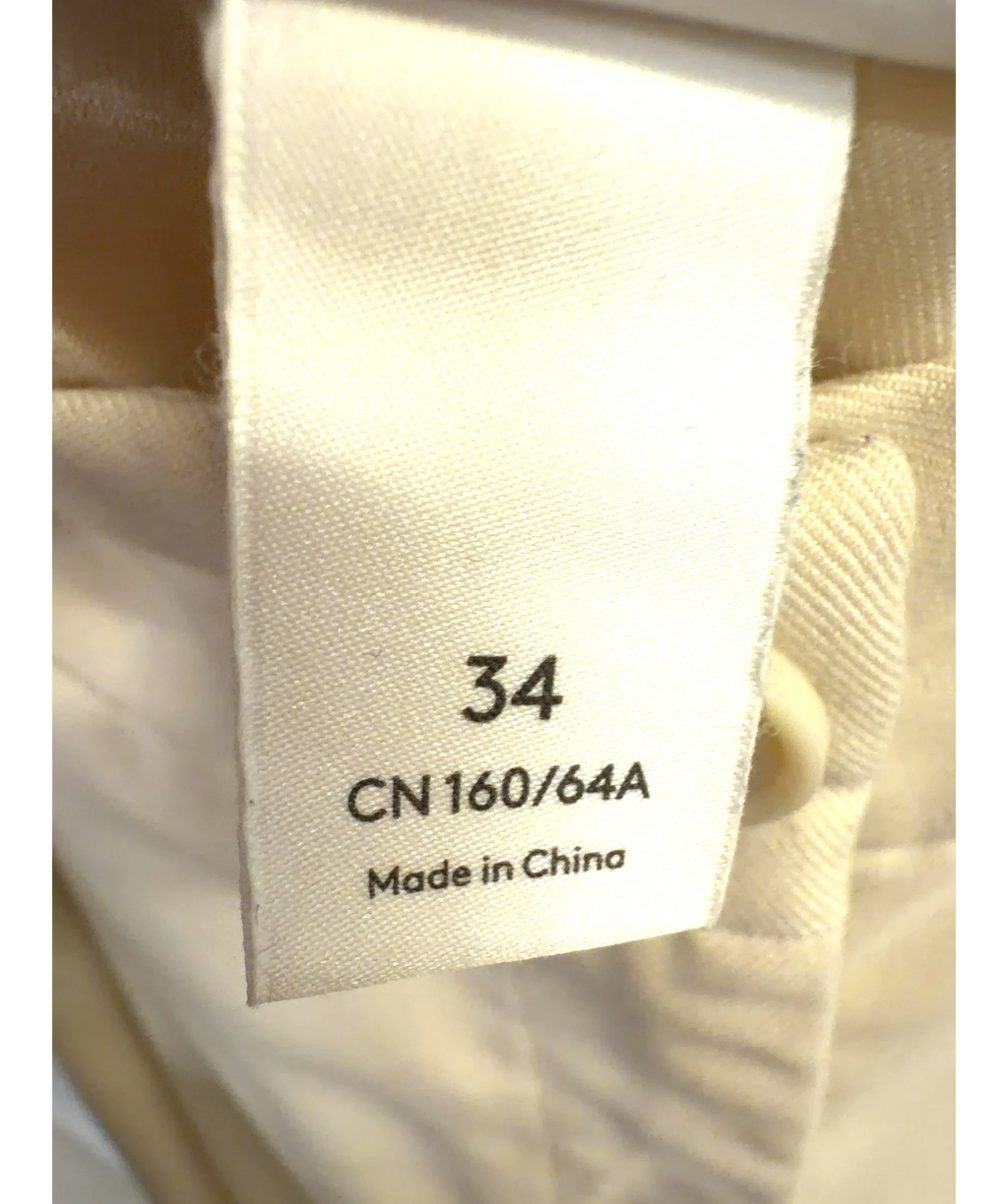 Monki Cream Colour, size UK 6 — care label