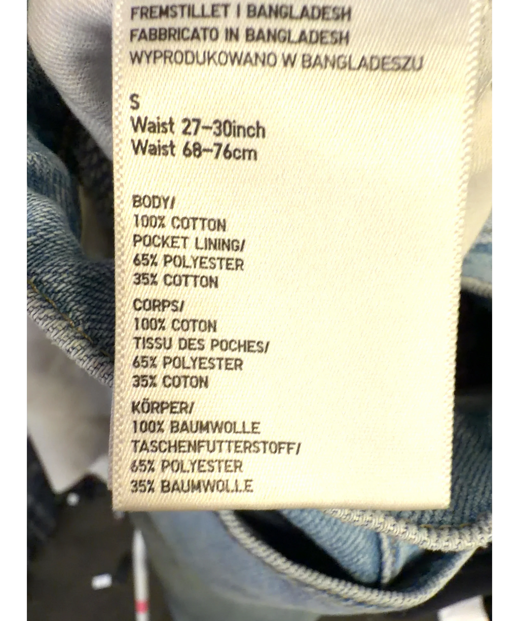 Uniqlo light blue Colour, size UK S — care label