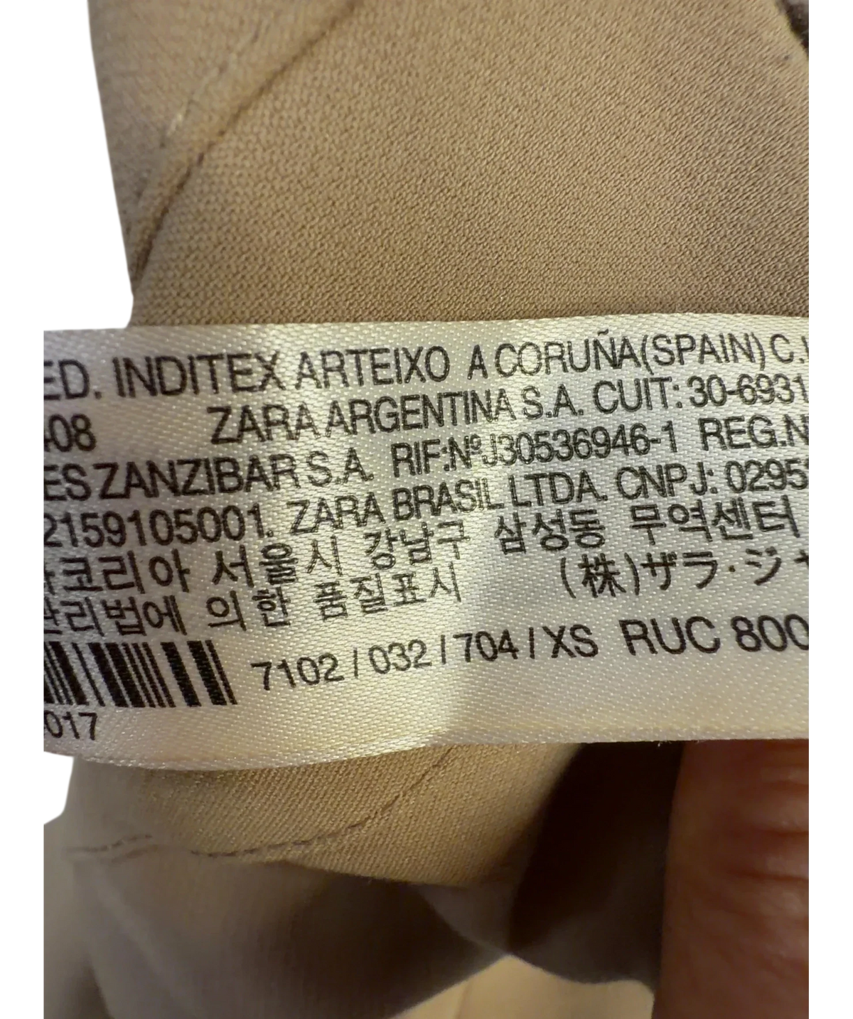 ZARA Beige Colour, size UK XS — fabric detail