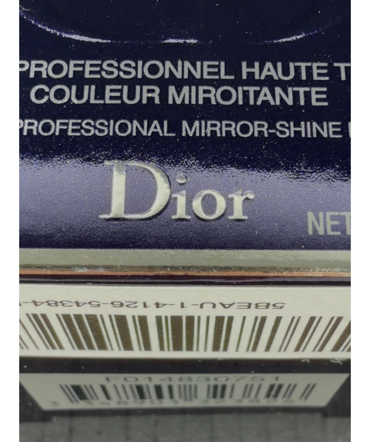 Dior 751 Infinity Diorshow Fusion Mono Eyeshadow, size 6.5g — label