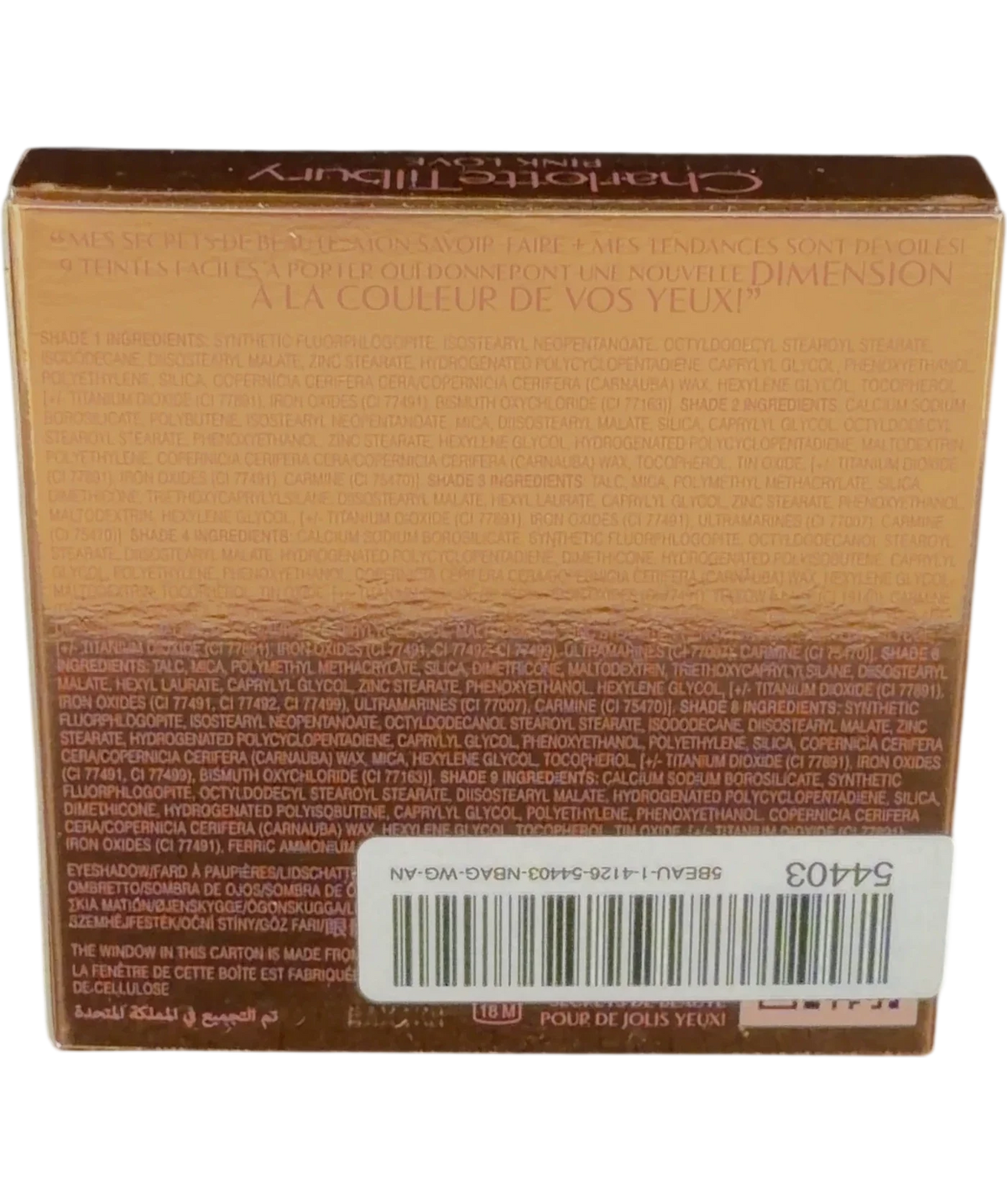 Charlotte Tilbury PINK LOVE Charlotte's Palette of Beautifying Eye Trends, size 9g — back