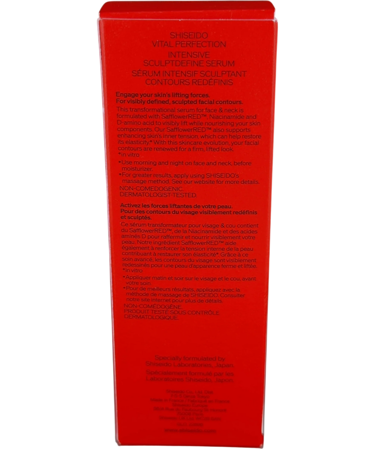 Shiseido Vital Perfection Intensive SculptDefine Serum, size 40ml — back