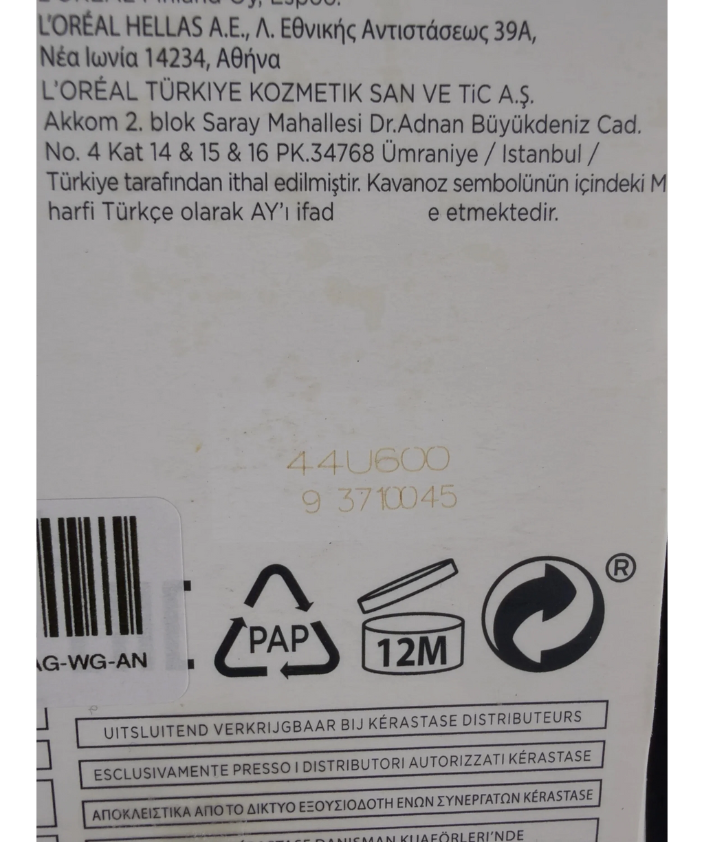 Kérastase MASQUE RÉHYDRATANT, size 200ml — detail