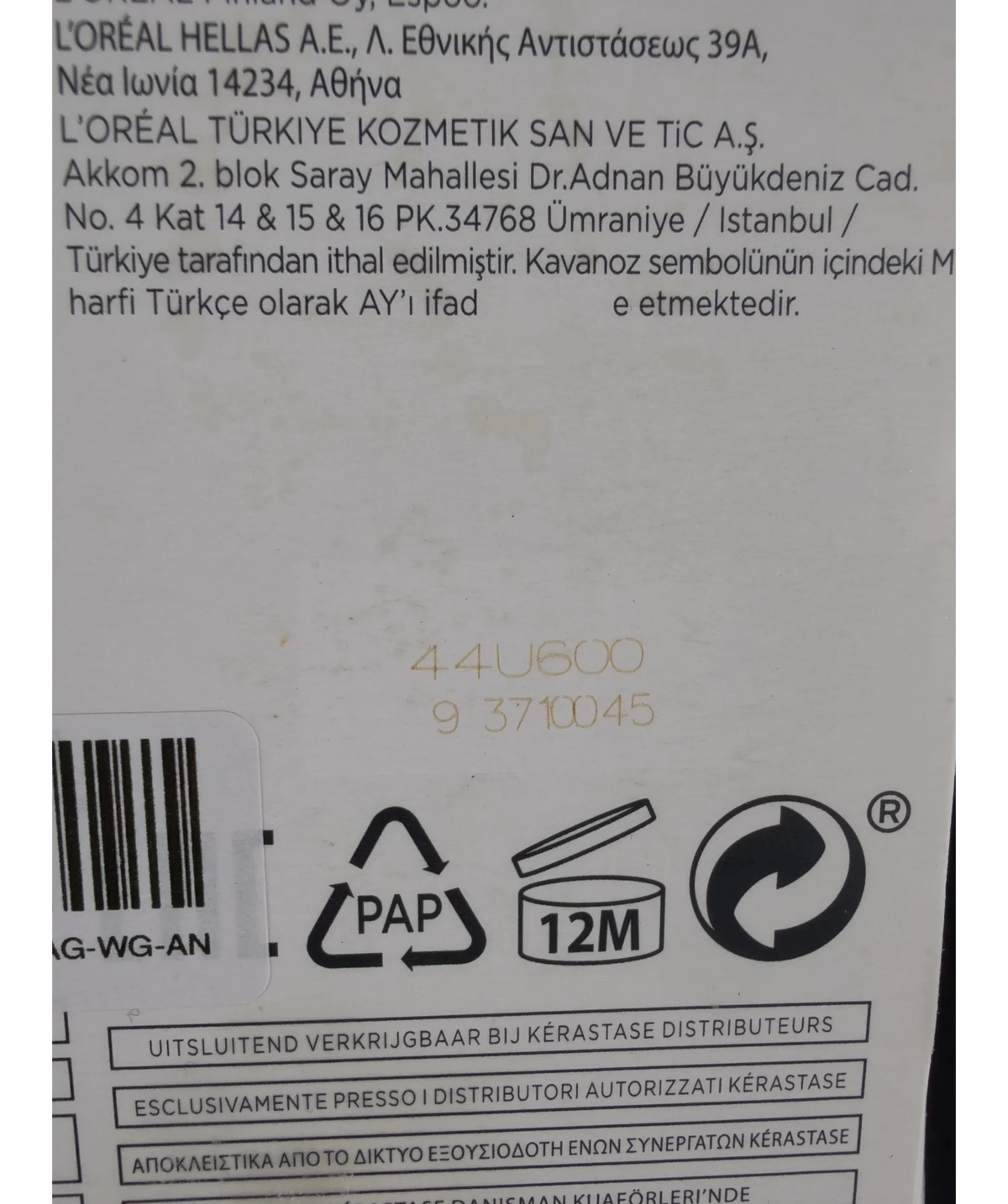 Kérastase MASQUE RÉHYDRATANT, size 200ml — detail