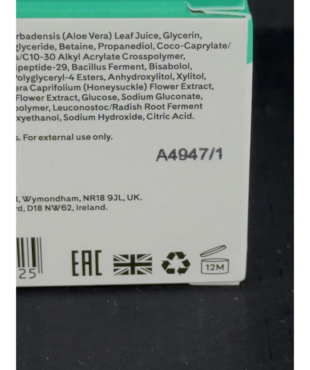 Q+A Cica Calming Overnight Mask, size 50g — detail