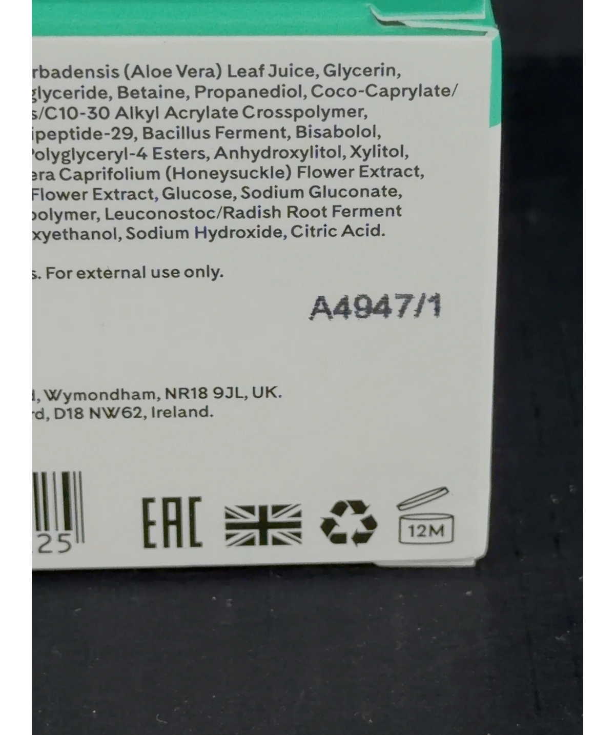Q+A Cica Calming Overnight Mask, size 50g — detail