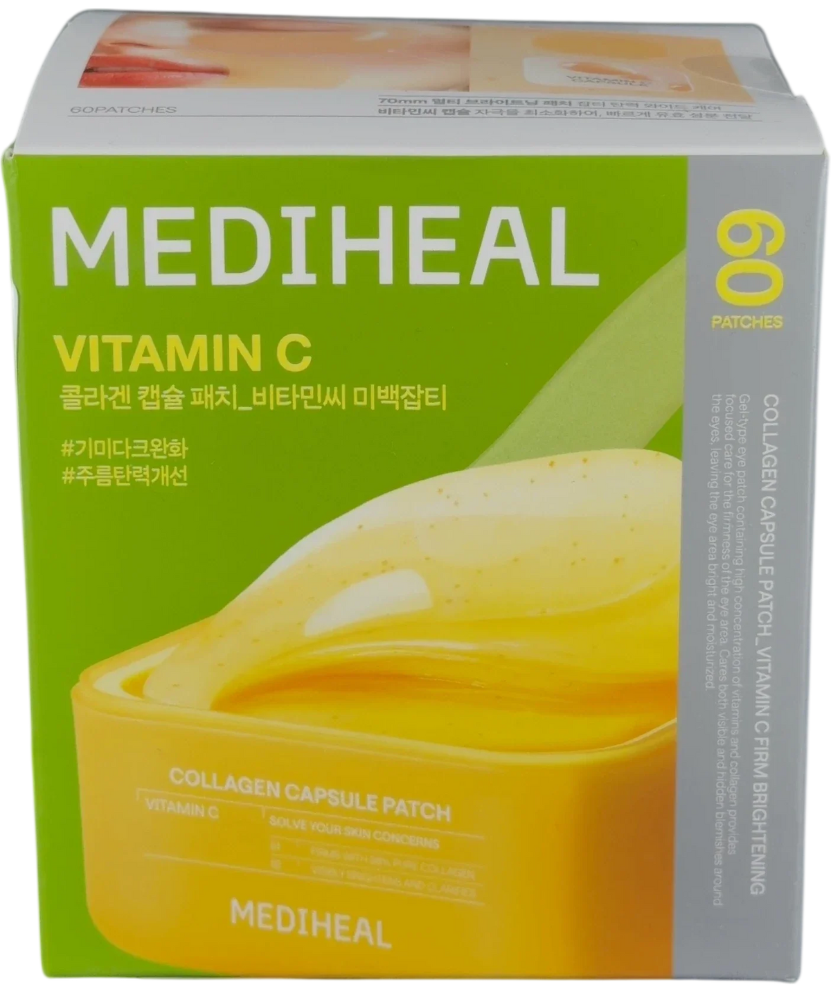 Mediheal COLLAGEN CAPSULE PATCH_VITAMIN C FIRM BRIGHTENING, size X 60 — front