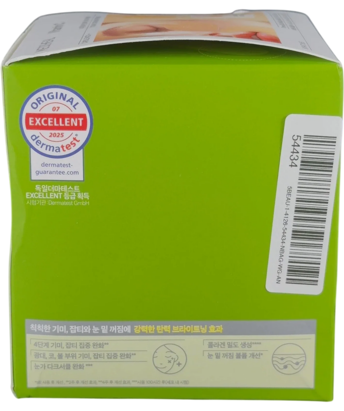 Mediheal COLLAGEN CAPSULE PATCH_VITAMIN C FIRM BRIGHTENING, size X 60 — back