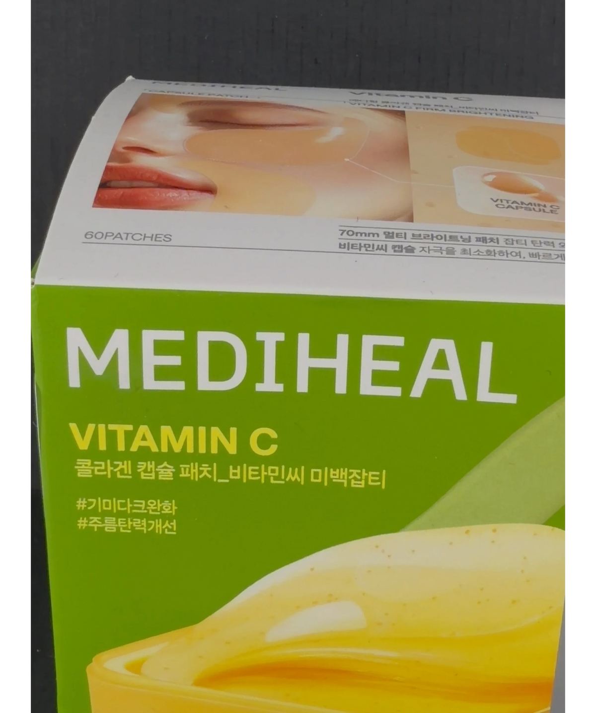Mediheal COLLAGEN CAPSULE PATCH_VITAMIN C FIRM BRIGHTENING, size X 60 — label