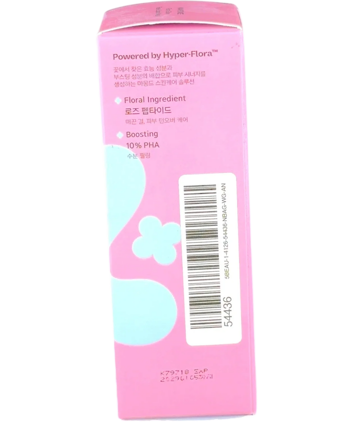 MAMONDE Flora Glow Rose Liquid Mask, size 80ml — back