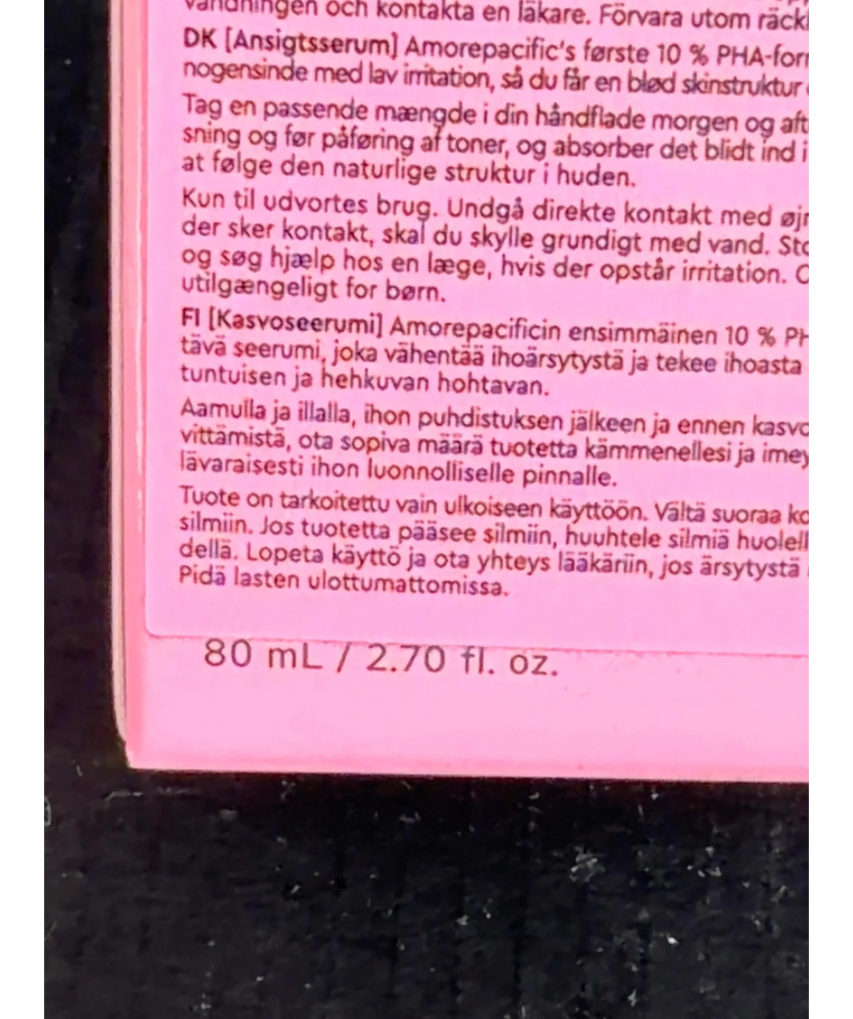 MAMONDE Flora Glow Rose Liquid Mask, size 80ml — care label