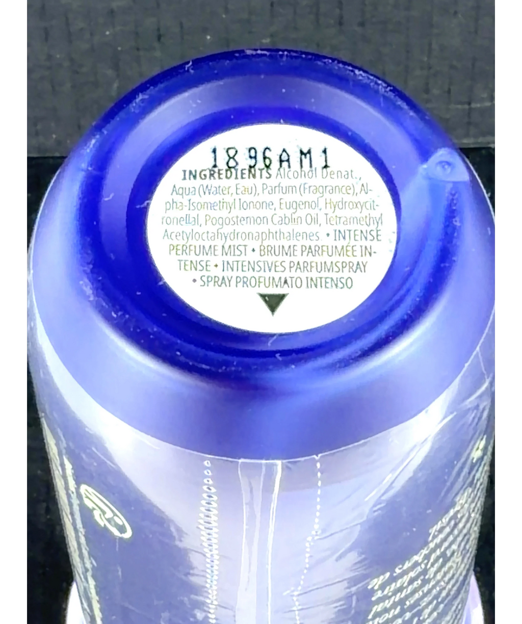 Sol de Janeiro 59 INTENSE, size 90ml — fabric detail