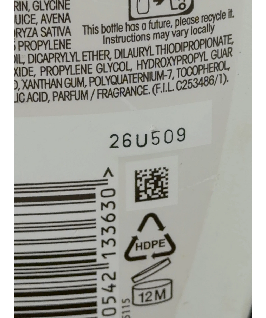 Garnier Ultimate Blends Delicate Oat Soothing Shampoo, size 360ml — detail