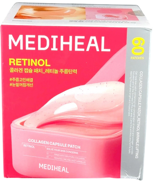 Collagen Capsule Patch Retinol Wrinkle Lifting