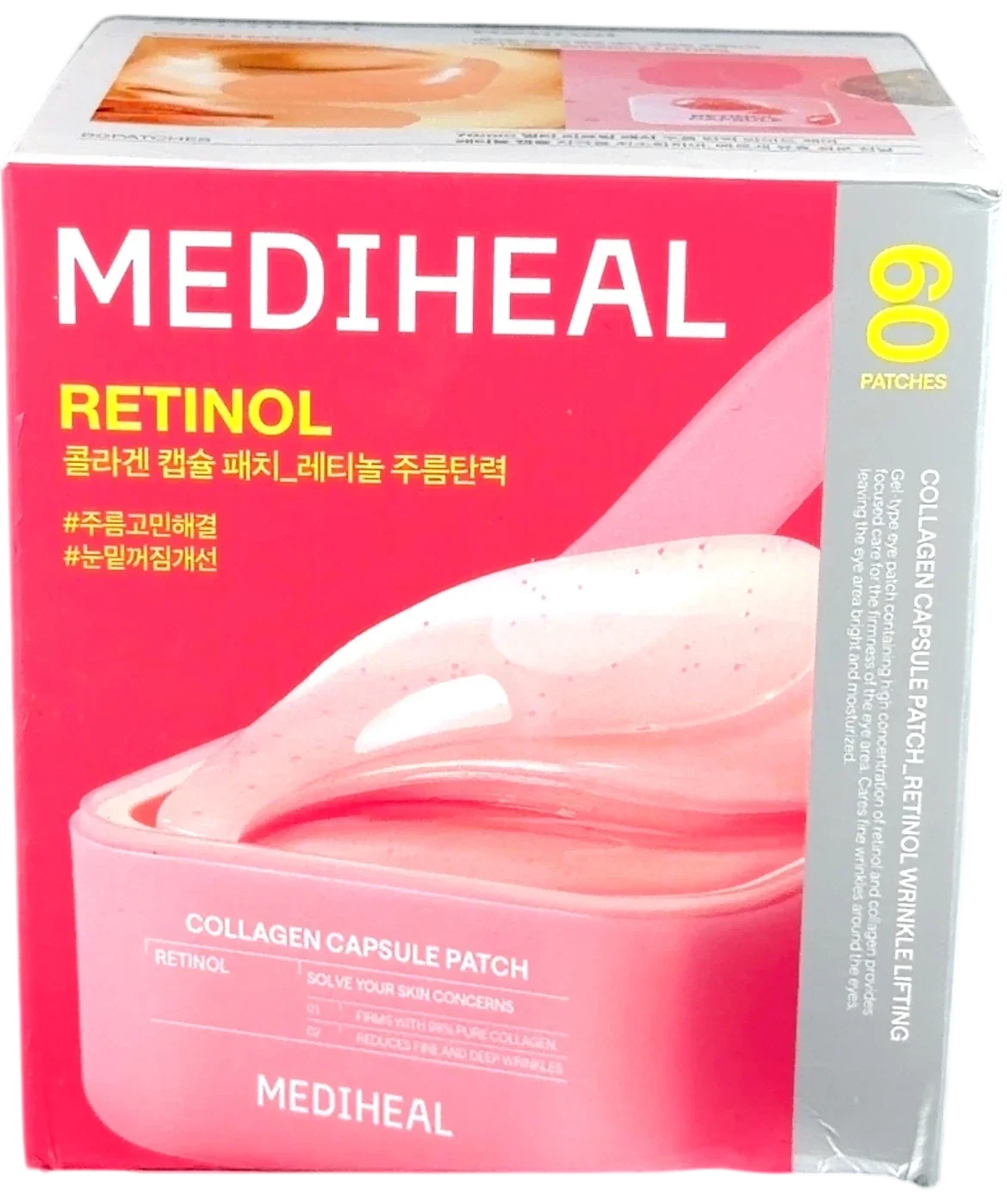Mediheal Collagen Capsule Patch_Retinol Wrinkle Lifting, size 60 patches — front