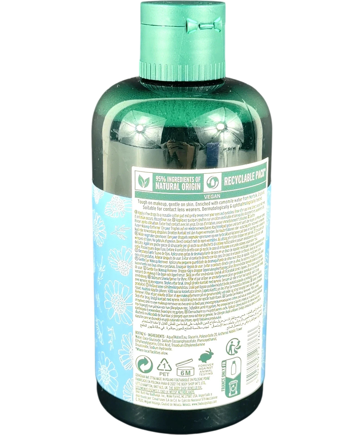The Body Shop CAMOMILE GENTLE EYE MAKEUP REMOVER, size 250ml — back