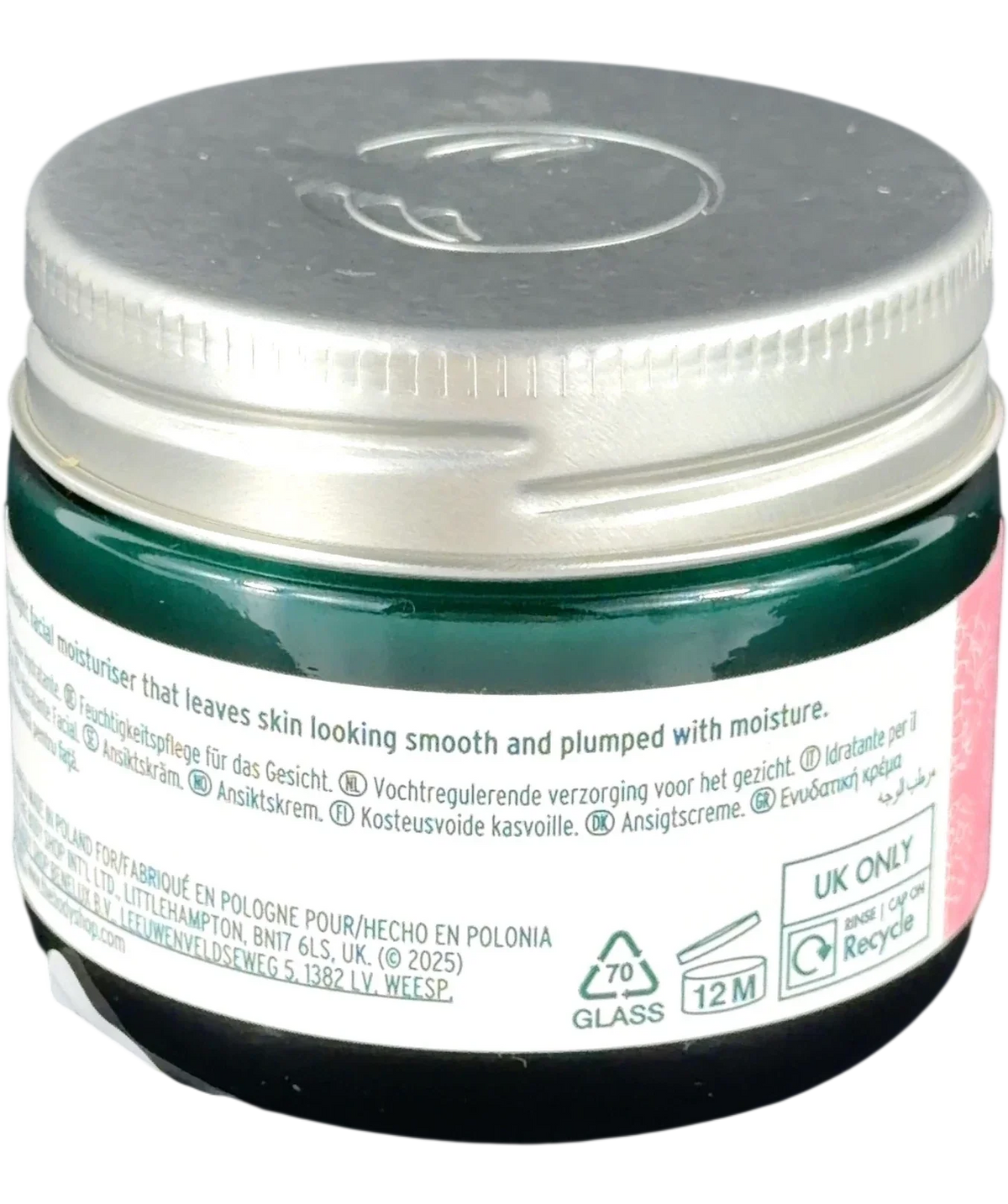 The Body Shop VITAMIN E MOISTURE DAY CREAM, size 50ml — back