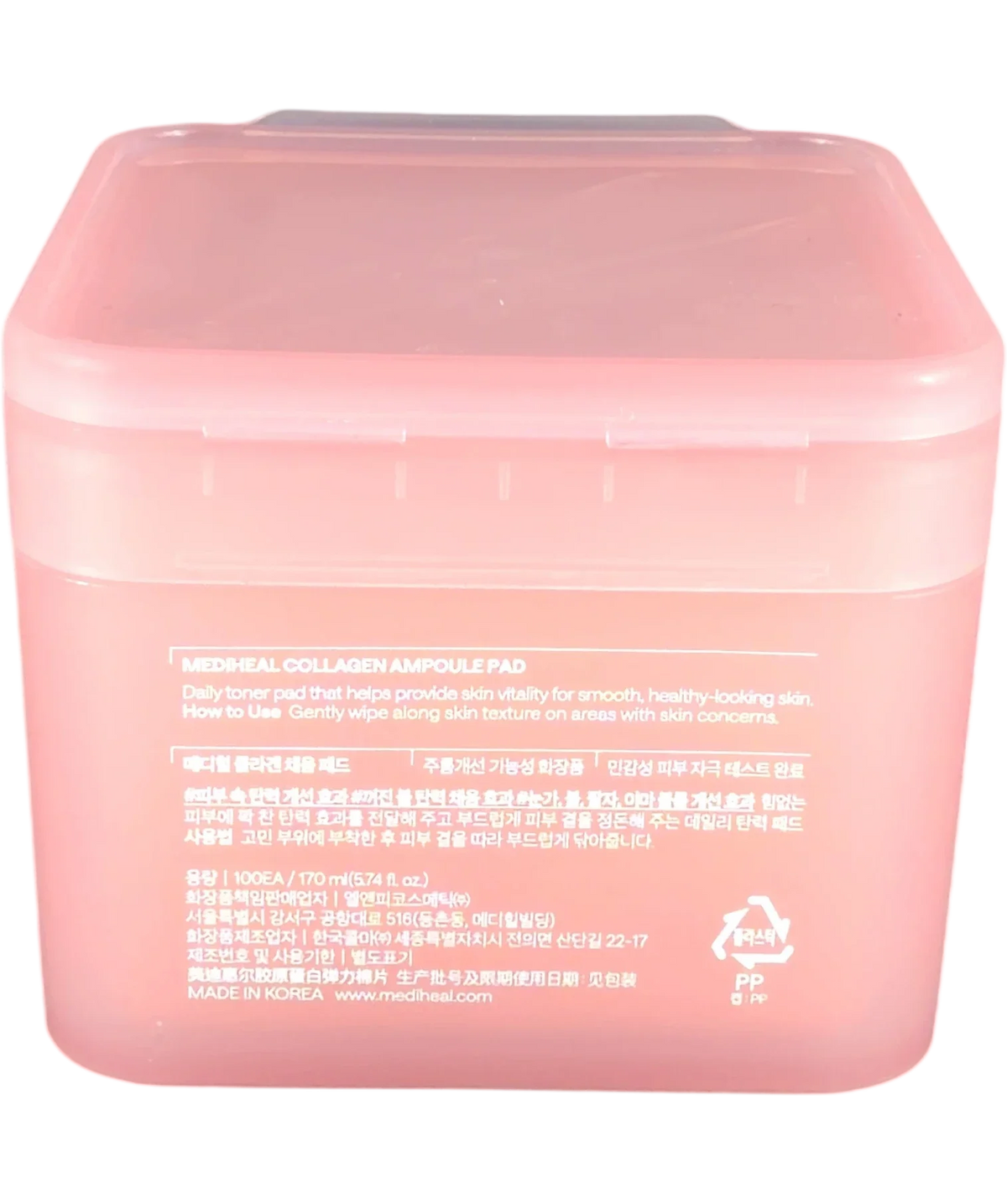 Mediheal COLLAGEN AMPOULE PAD, size 170ml — back