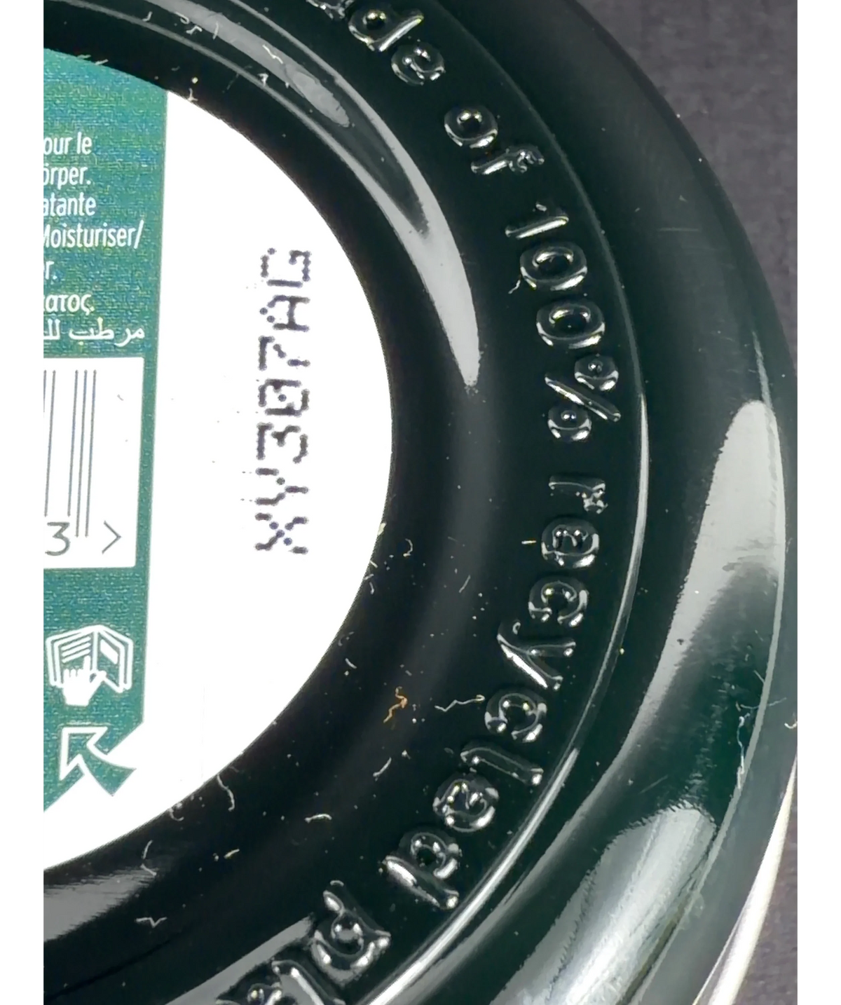 The Body Shop ALMOND MILK, size 50ml — detail