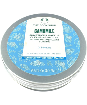 The Body Shop Camomile Sumptuous Makeup Cleansing Butter 90ml