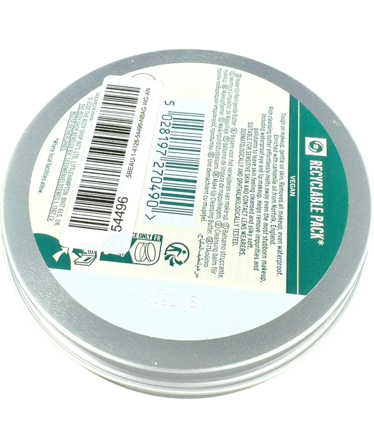 The Body Shop Camomile Sumptuous Makeup Cleansing Butter, size 90ml — back