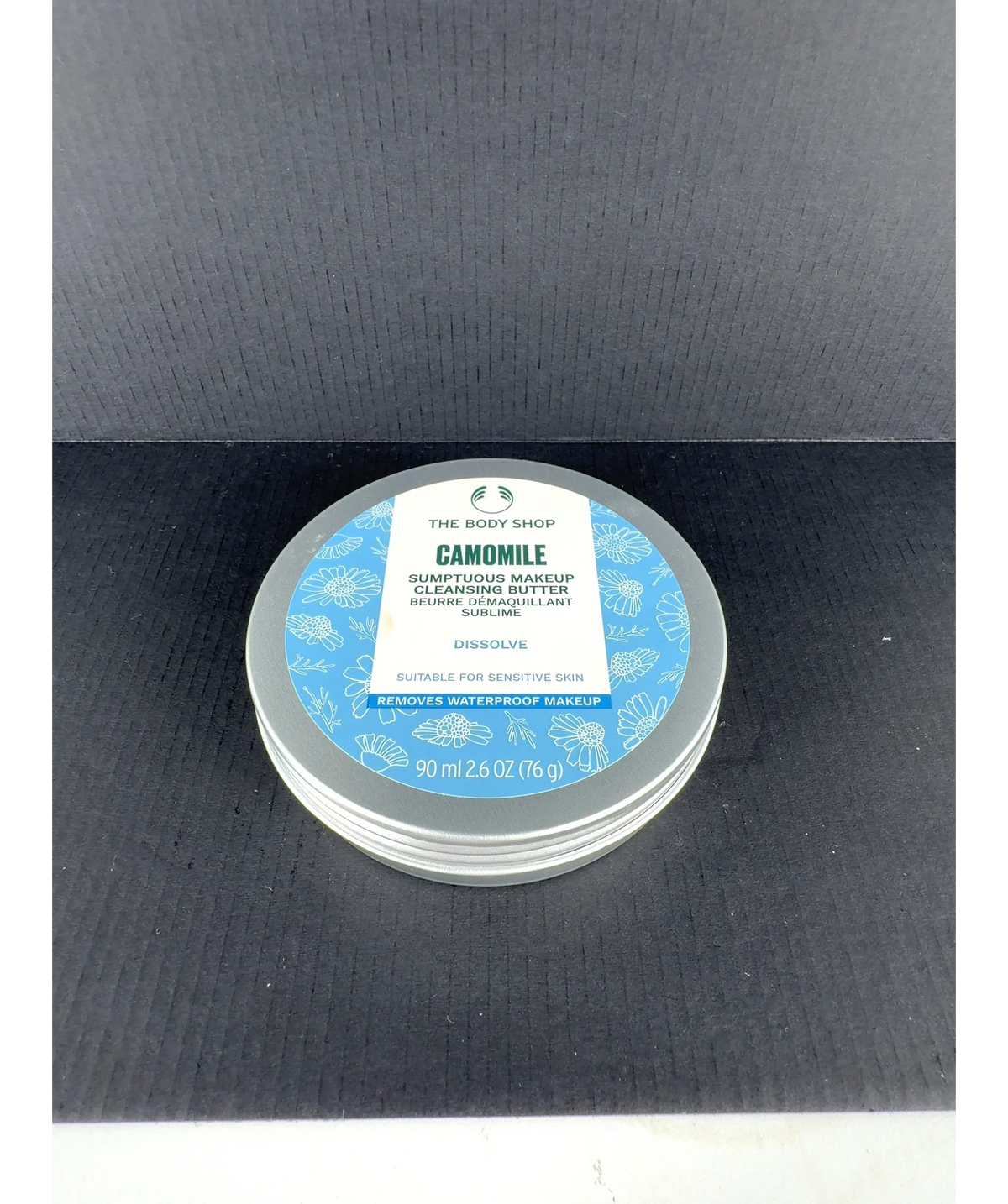 The Body Shop Camomile Sumptuous Makeup Cleansing Butter, size 90ml — detail