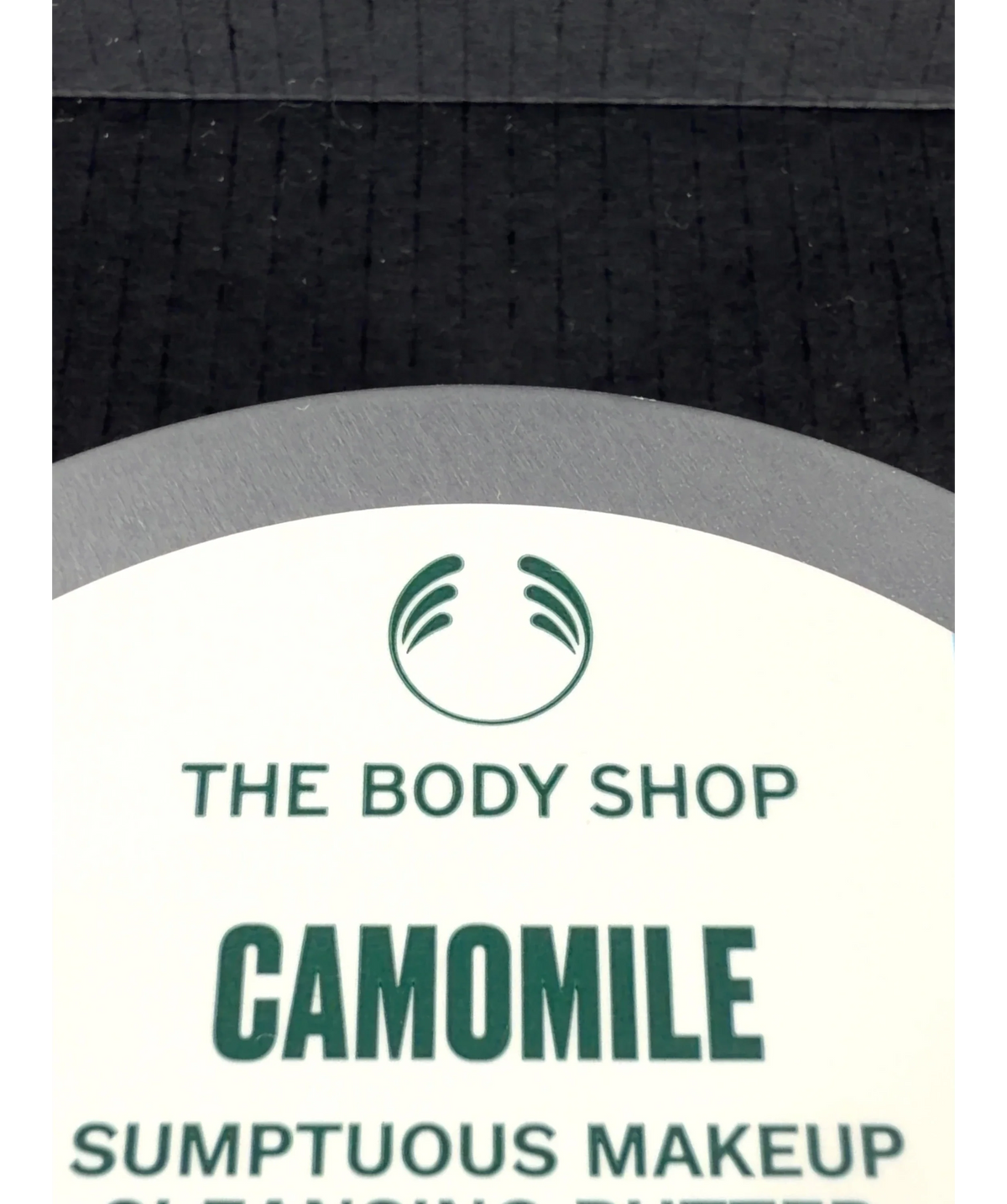 The Body Shop Camomile Sumptuous Makeup Cleansing Butter, size 90ml — label
