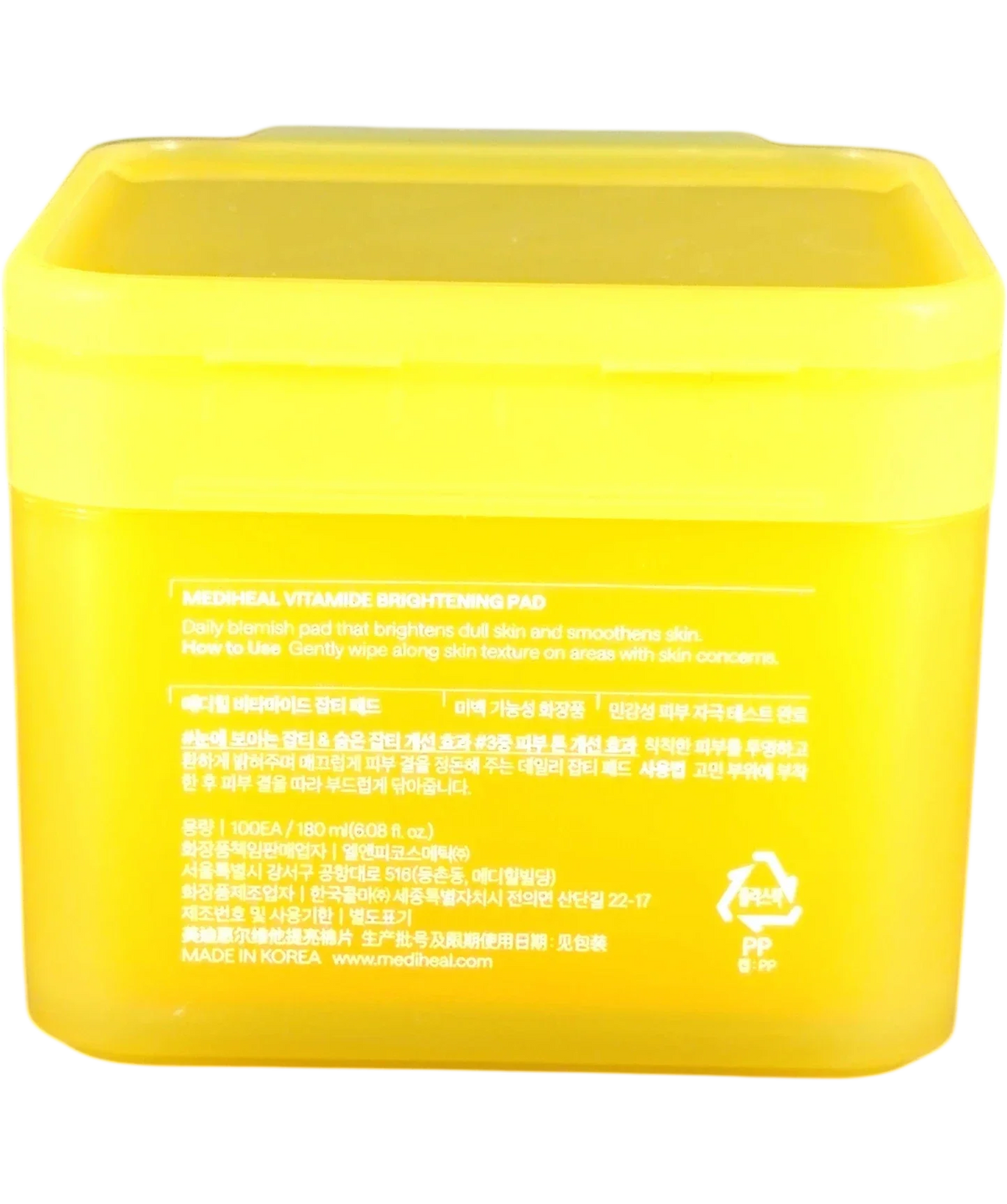 Mediheal VITAMIDE BRIGHTENING PAD, size 180ml — back