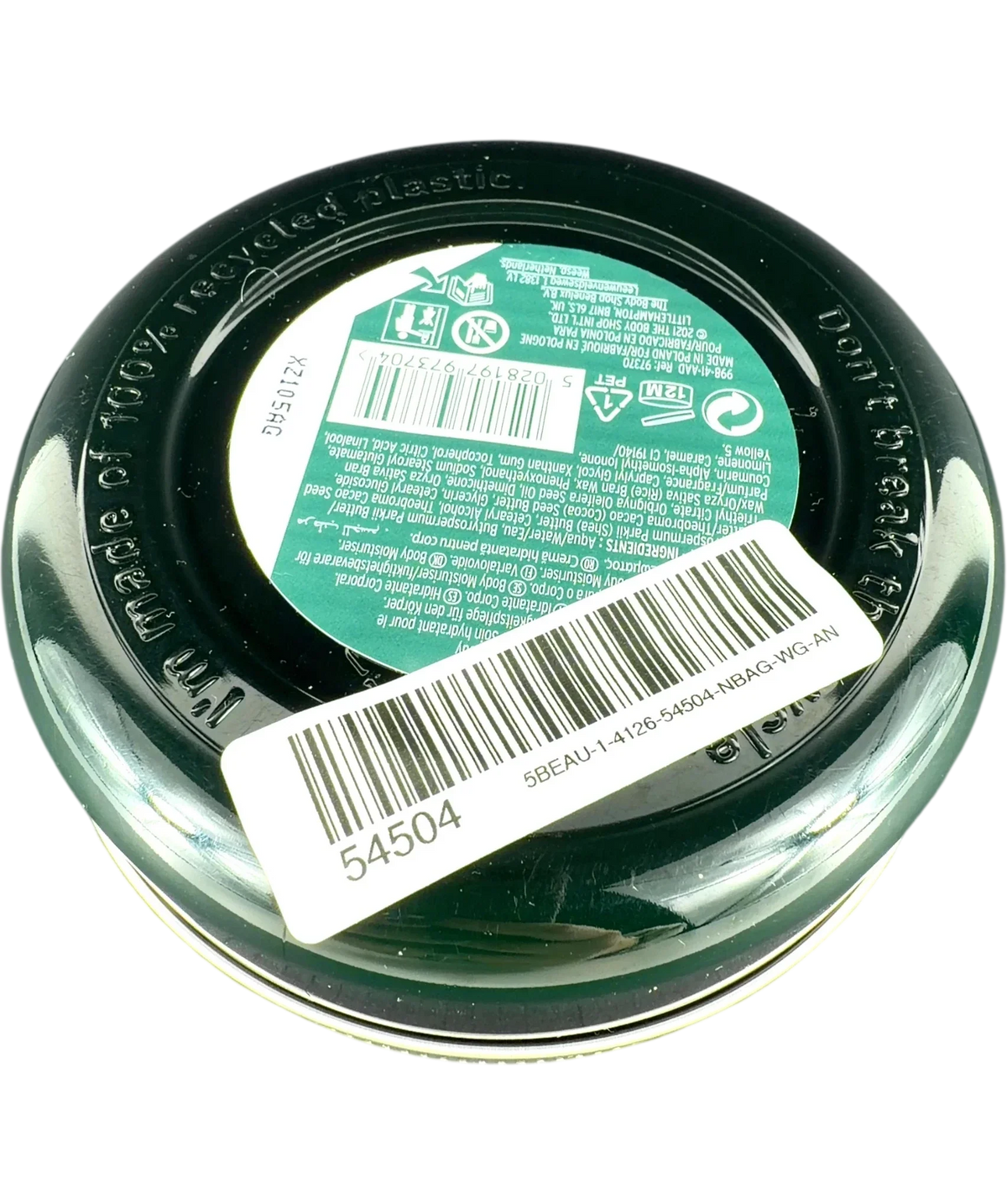 The Body Shop Shea Body Butter, size 200ml — back
