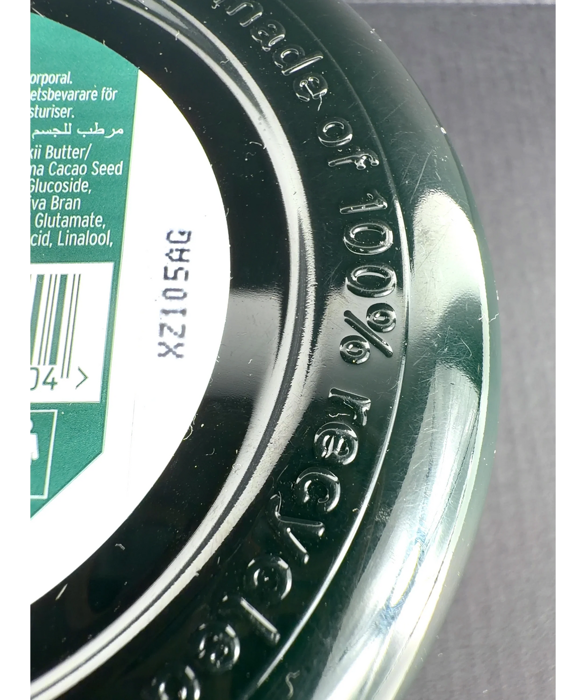 The Body Shop Shea Body Butter, size 200ml — detail