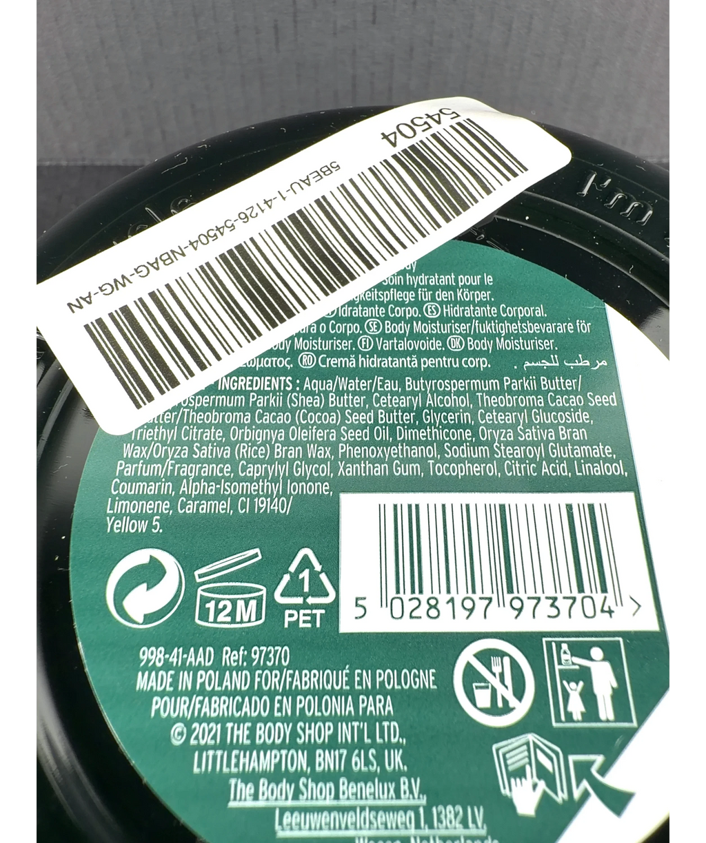 The Body Shop Shea Body Butter, size 200ml — fabric detail