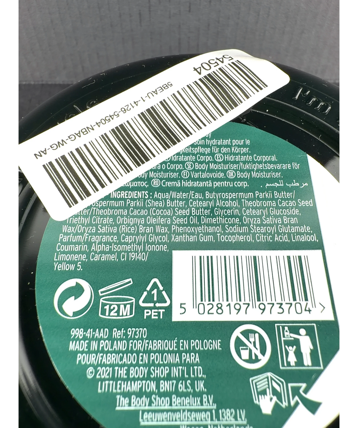 The Body Shop Shea Body Butter, size 200ml — fabric detail