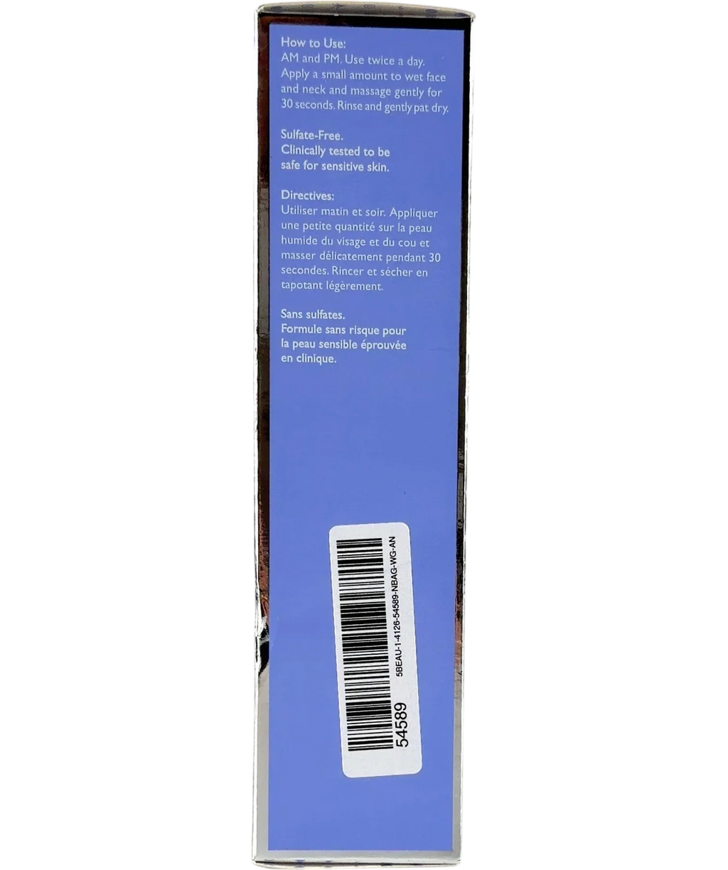 Kate Somerville Goat Milk Moisturizing Cleanser, size 120ml — back