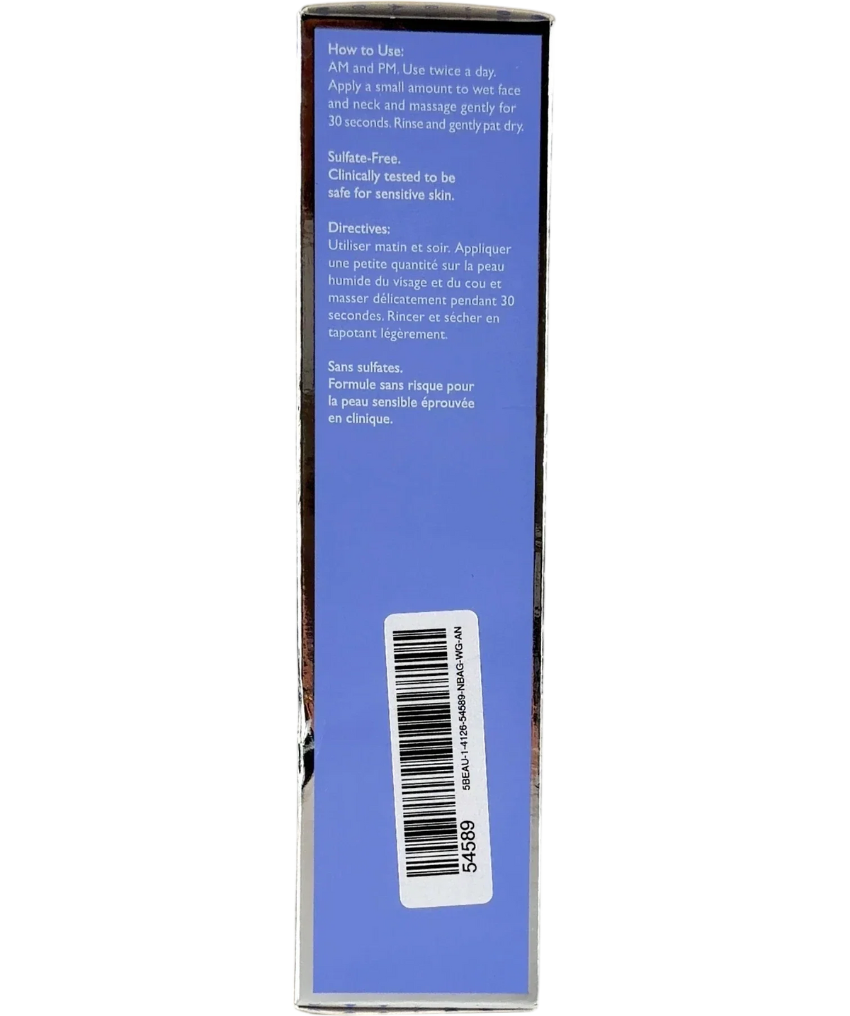 Kate Somerville Goat Milk Moisturizing Cleanser, size 120ml — back