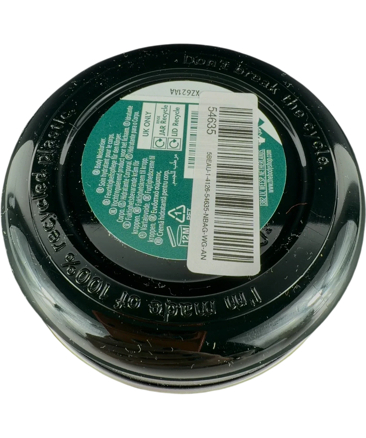 The Body Shop SHEA, size 200ml — back
