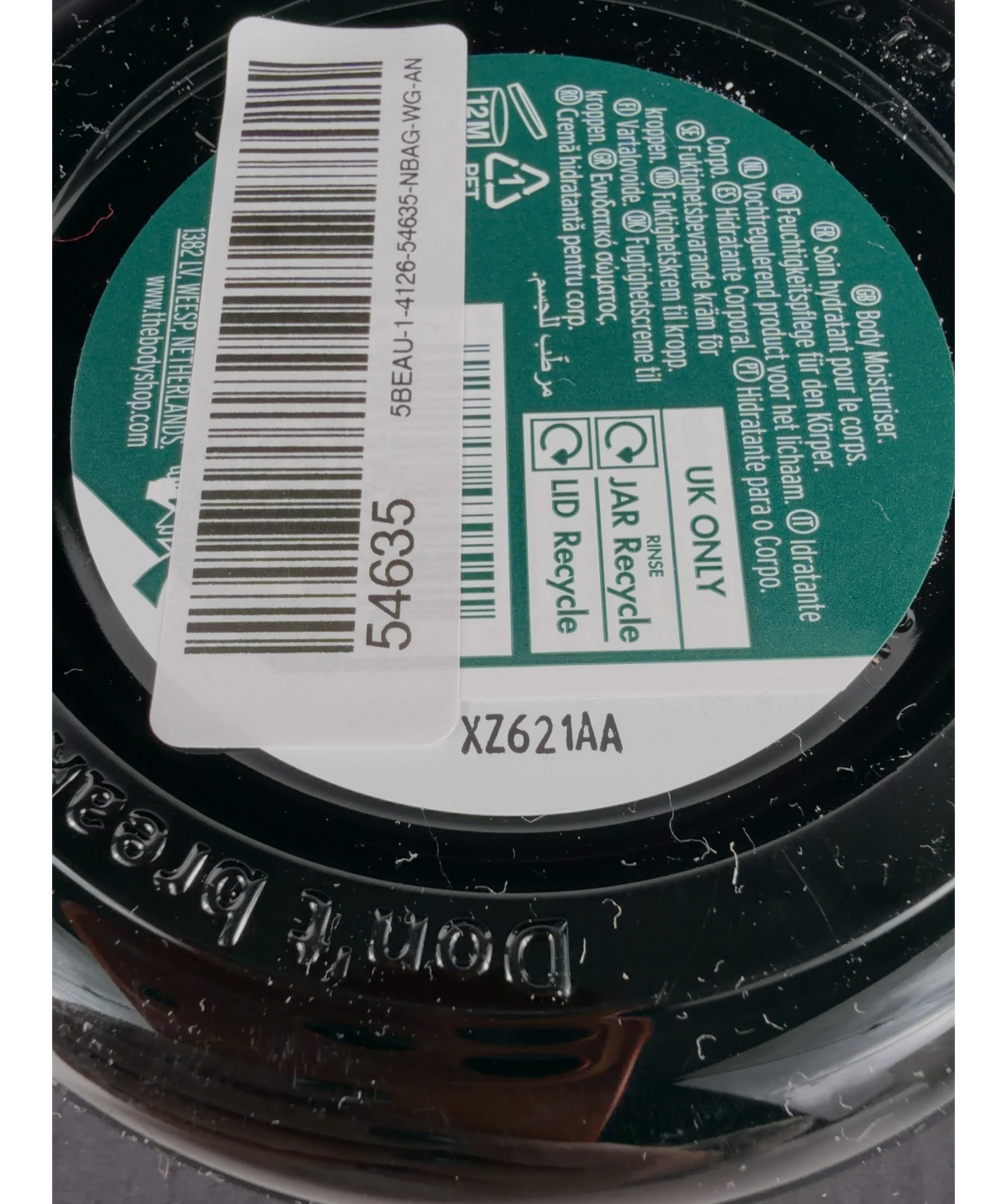 The Body Shop SHEA, size 200ml — detail