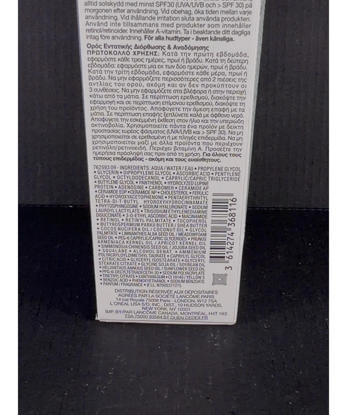 Lancome Rénergie C.R.x. Triple Serum Retinol, size 50ml — fabric detail