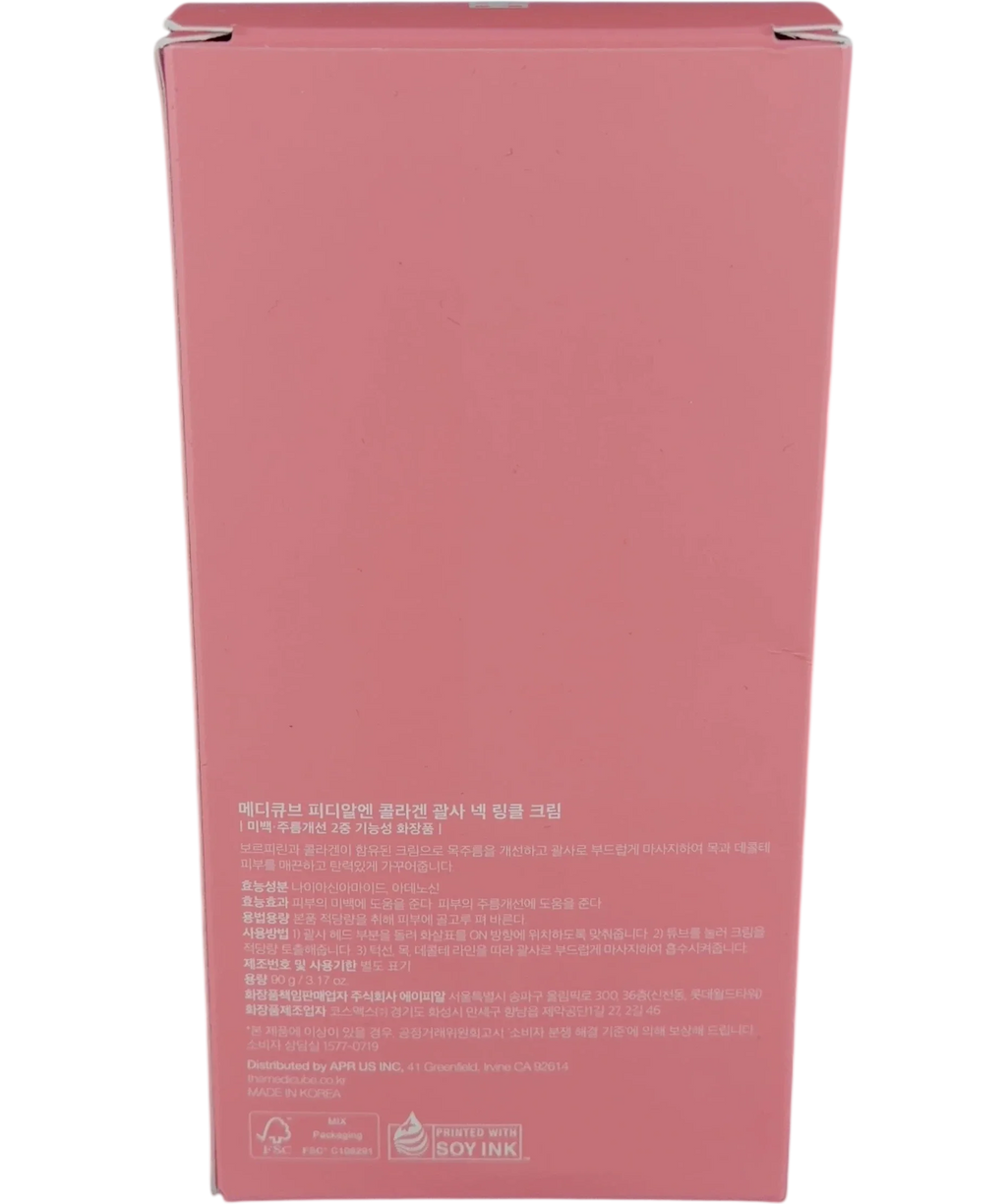 Medicube PDRN COLLAGEN GUA SHA NECK WRINKLE CREAM, size 90g — back