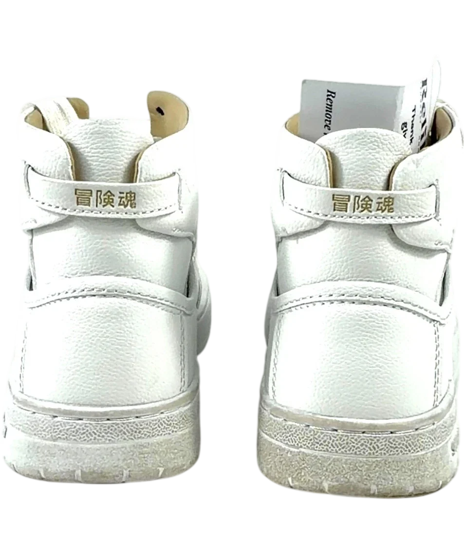 Superdry White Vegan Basket High Top Trainers, size UK 4 EU 37 👠 — back